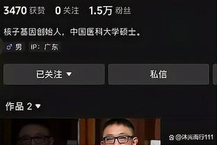 破赛会纪录！农心杯申真谞胜丁浩豪取15连胜，已连胜4名中国棋手